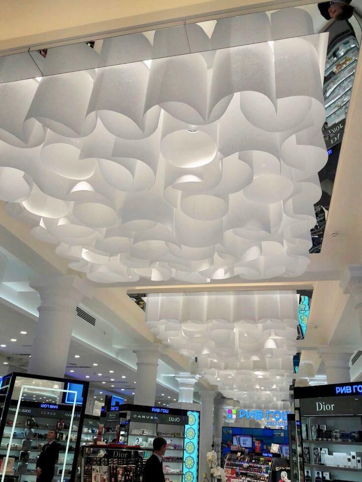 Wave Fabric Ceiling
